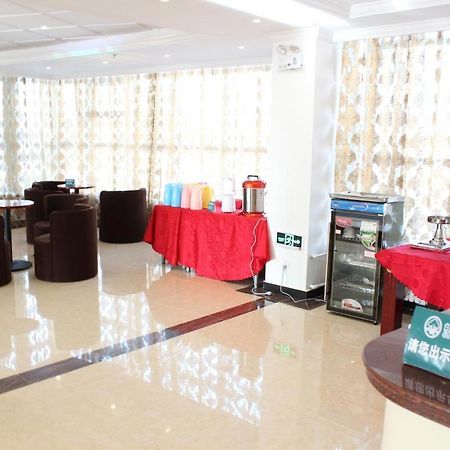 Shell City Lanzhou Chengguan District Zhongshan Road Hotel Εξωτερικό φωτογραφία